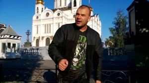 Тесак против оскорбления чувств неверующих