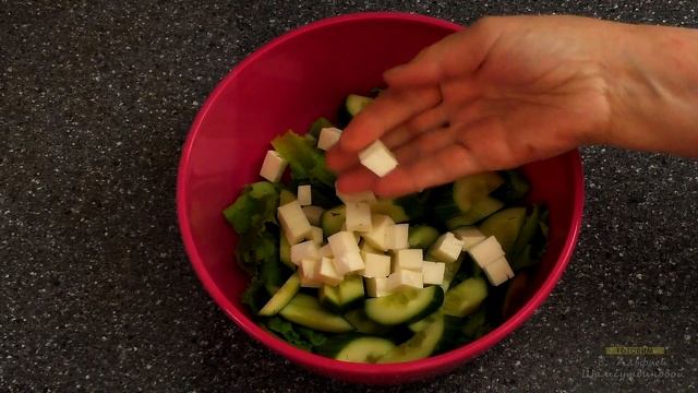 Салат с огурцами. Салат Зеленый. Салат с брынзой. Салат с яйцами. Праздничный салат. ЗОЖ. ПП смотреть онлайн