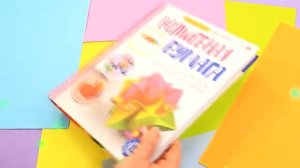 Книга "Волшебная бумага" от GameJulia