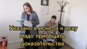 Защита бизнеса от рук администрации Кемерово )) Изымают автомойку