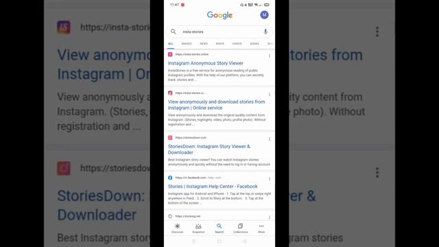 HOW TO VIEW PRIVATE INSTAGRAM WITHOUT FOLLOWING THEM смотреть онлайн