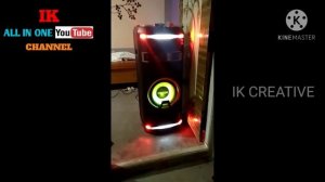 LG XBOOM OL 100 BASS TEST