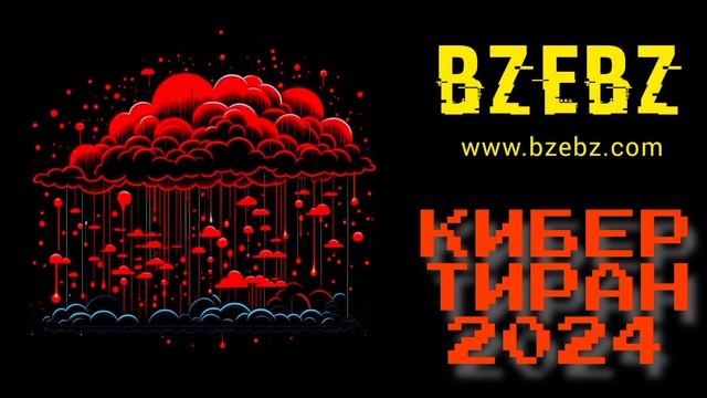 Выставка роботов 2023 Сочи август сентябрь октябрь ноябрь 2023 отзывы видео фото