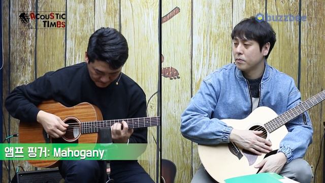 [AcousticTimes 1122회] 테일러 GS Min 기타 3종 비교(마호가니/로즈우드/코아) смотреть онлайн