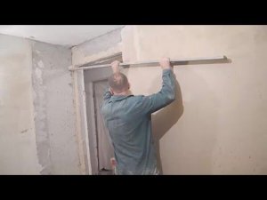 Секрет ШТУКАТУРКИ СТЕН ч.3