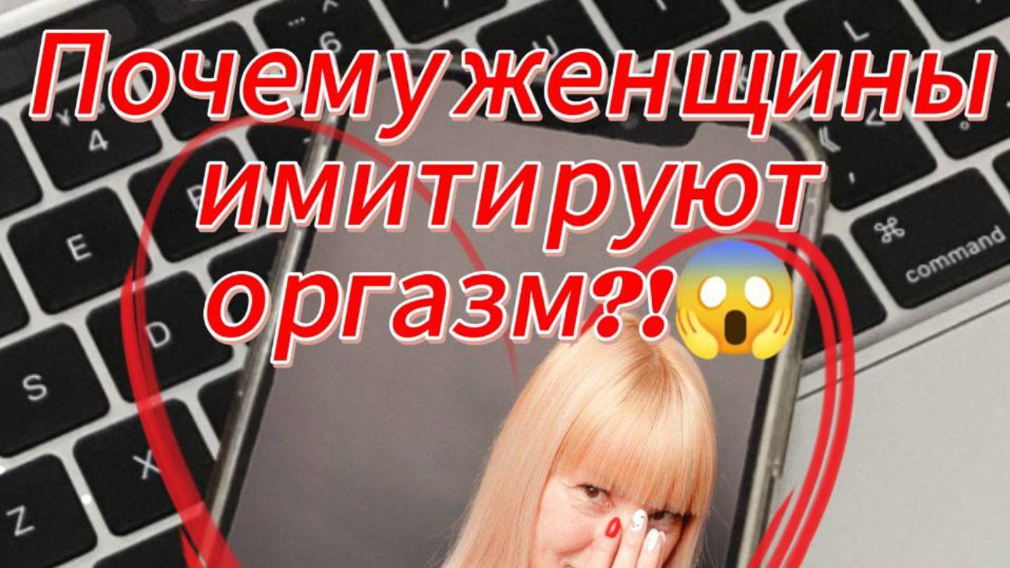 🙄 ОГО 💖ЖЕНСКАЯ  ПСИХОЛОГИЯ И БИЗНЕС 🍀❓❗КАК ВЗАИМОСВЯЗАНЫ  БИЗНЕС  ПЛАНЫ  И ЖЕНСКАЯ  ПСИХОЛОГИЯ