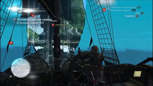 Эдвард и Летучий Голландец. смотреть онлайн