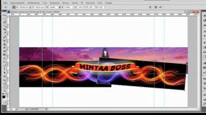 Speed Banner #1 (minyaa BOSS)