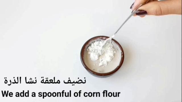 The secret of permanent skin youth! It will make you into your twenties even if you are over 70 смотреть онлайн