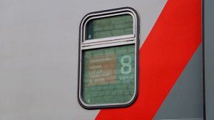 Поездной Электромеханик