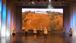 АМУРПОЛ Амурская область  Песня Наш дом Номинация Вокальные ансамбли