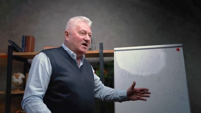Какой уровень ОВП полезен для организма человека? Грищук Валерий Павлович. H2Voda.