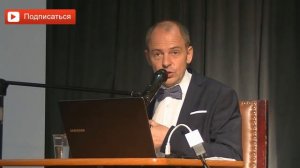 Эмоции из прошлых жизней и эмоции женщины. Руслан Нарушевич