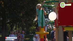 Торжественное открытие площадки в сельском поселении Петровское.mp4