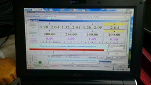 TE GAS 5. Функция калибровки форсунок.