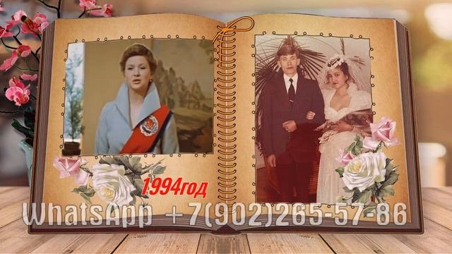 Красивые до слез поздравления в стиле кино подруге с юбилеем