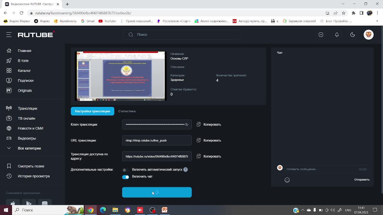 Основы СЛР смотреть онлайн видео от channel25820807 в хорошем качестве.