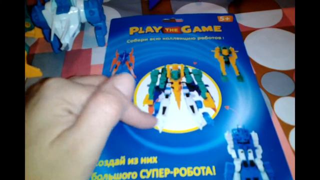 Трансформеры Play the Game часть 2 смотреть онлайн