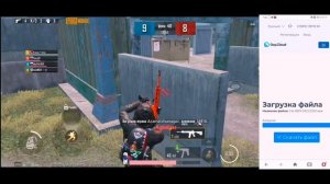 КАК РАЗБЛОКИРОВАТЬ 90 ФПС В PUBG MOBILE НА ВСЕХ ТЕЛЕФОНАХ | НОВЫЙ СПОСОБ