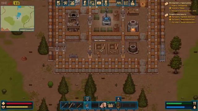 CryoFall ( продолжаем играть ) смотреть онлайн