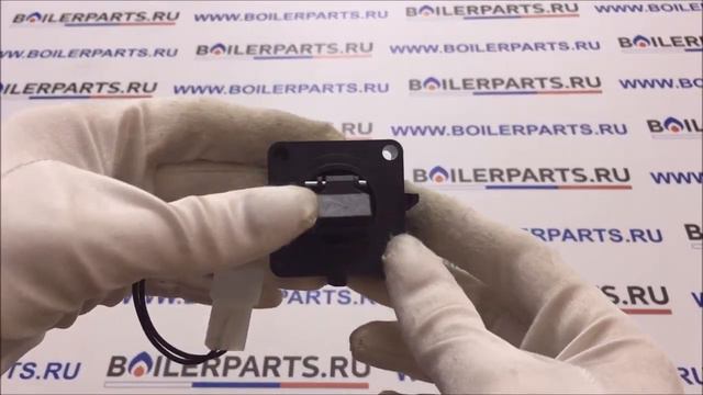 Реле протока воды для котлов Viessmann Vitopend 100 WH0A 7822762