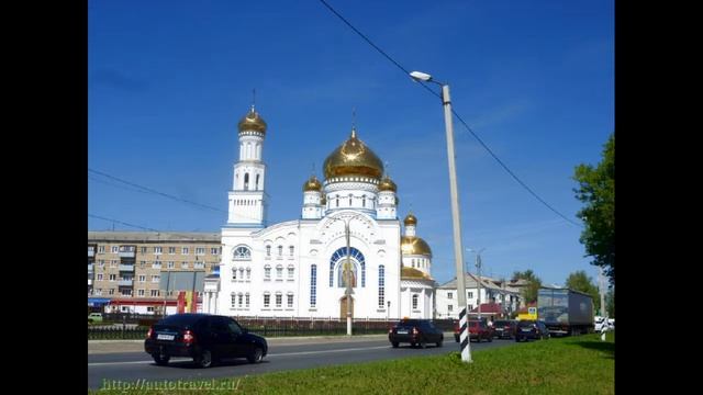 Город Краснослободск