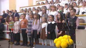 Боже, я Тебя благодарю / Песня