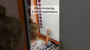 Лайфхаки, детский сад.