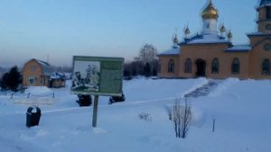 Поездка в Салаир, на Святой источник!!!