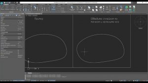 Платформа nanoCAD 21 c нуля _ Сплайн 20_28