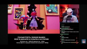 ПАНДЕКС СМОТРИТ СЛИТЫЙ СЮЖЕТ ЦИФРОВОГО ЦИРКА