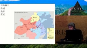 Сергей Дмитриев: "Империя Хань на циньских руинах. Преемственность или борьба?"