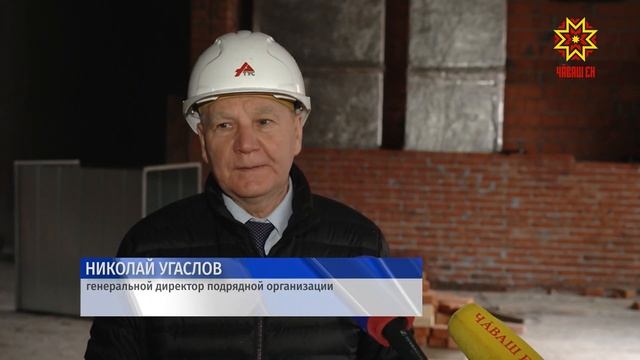 Строительство школы в микрорайоне «Университет»