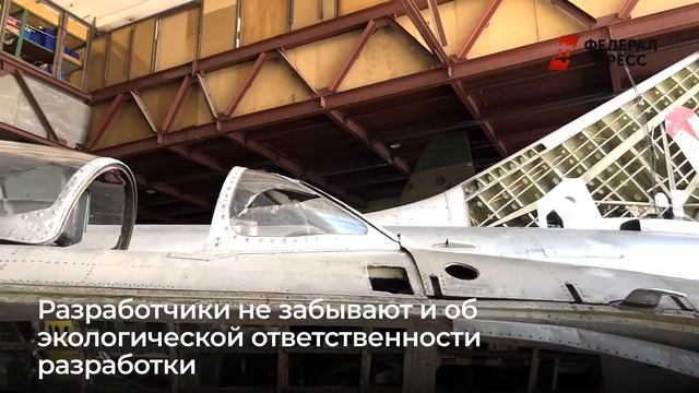 Авиаконструкторы из Сибири создали уникальный двигатель для легких самолетов смотреть онлайн