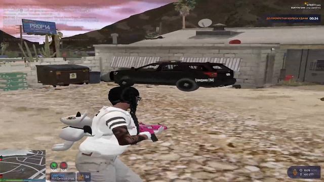 держим оборону против 6 фракций смотреть онлайн