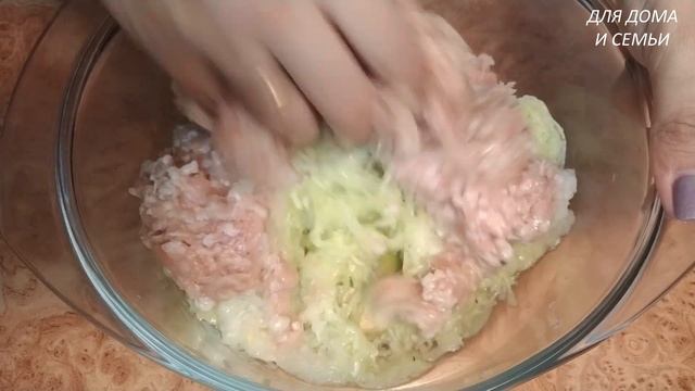 Нежнейшие мясные котлеты с кабачком без муки и хлеба. Быстро, просто и вкусно