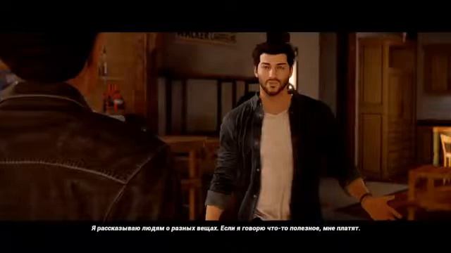 Прохождения игры Форсаж Перекрестки