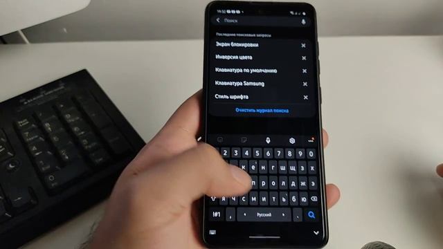 Как включить ОТЛАДКУ по USB на телефоне Samsung_ Отладка по УСБ Самсунг Андройд Режим Разработчика смотреть онлайн
