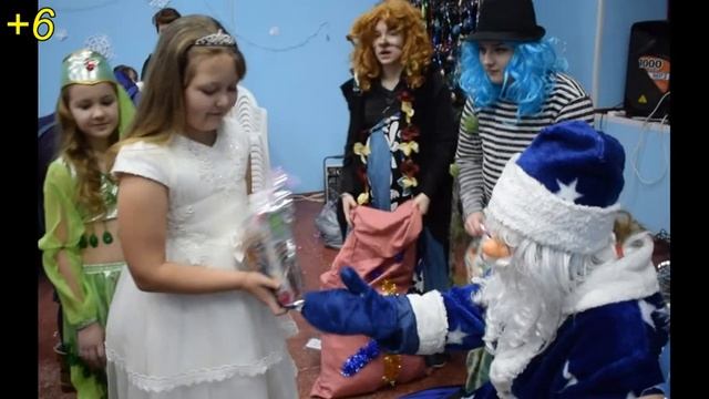 Новогодний карнавал смотреть онлайн