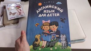 Расхламление. Челлендж 2023, избавиться от 465 вещей за 30 дней. Дни 13-15 и 51 вещь ?.
