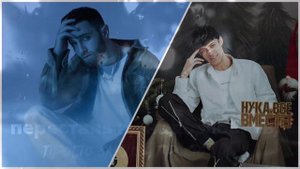 Farrukh & Escape - please don't break my heart 🥺 (новая версия 2024)