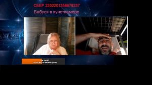 Урус-Мартанский японский федеральный округ