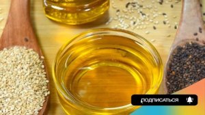 Кунжут - Мощный антиоксидант из Азии. Польза и вред кунжута.