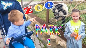 ПЛАНЕТА ОБЕЗЬЯН Полина и Малыш Ярослав посетили ЗООПАРК #1