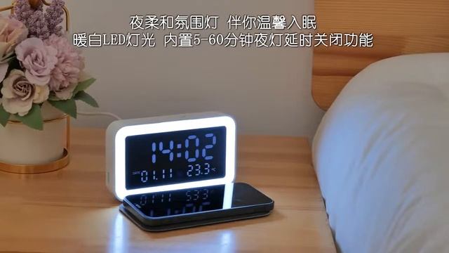 часы будильник смотреть онлайн