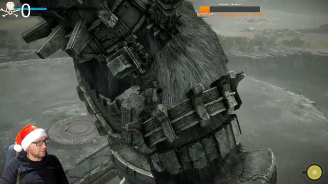 В тени колосса ● Shadow Of The Colossus ➤ прохождение 1 смотреть онлайн