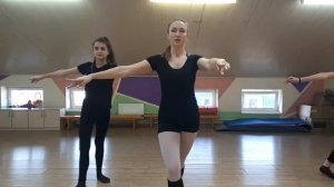 Вращения в классическом танце