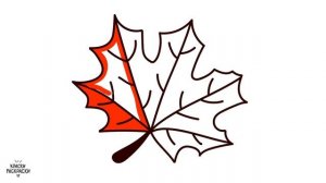 Как нарисовать КЛЕНОВЫЙ ЛИСТ / Раскраска про ОСЕНЬ/ How to draw a MAPLE LEAF / Coloring about AUTUM