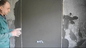 Укладка стильной плитки в ванной ч.2 (штукатурка)