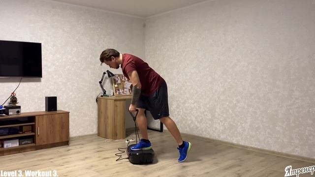 Хочешь всегда быть красивой и подтянутой? Попробуй нашу виброплатформу. Уровень 3 - 3 смотреть онлайн